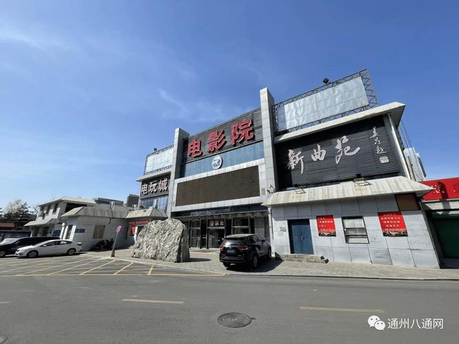 美女抠逼一区二区三区av的相关介绍
