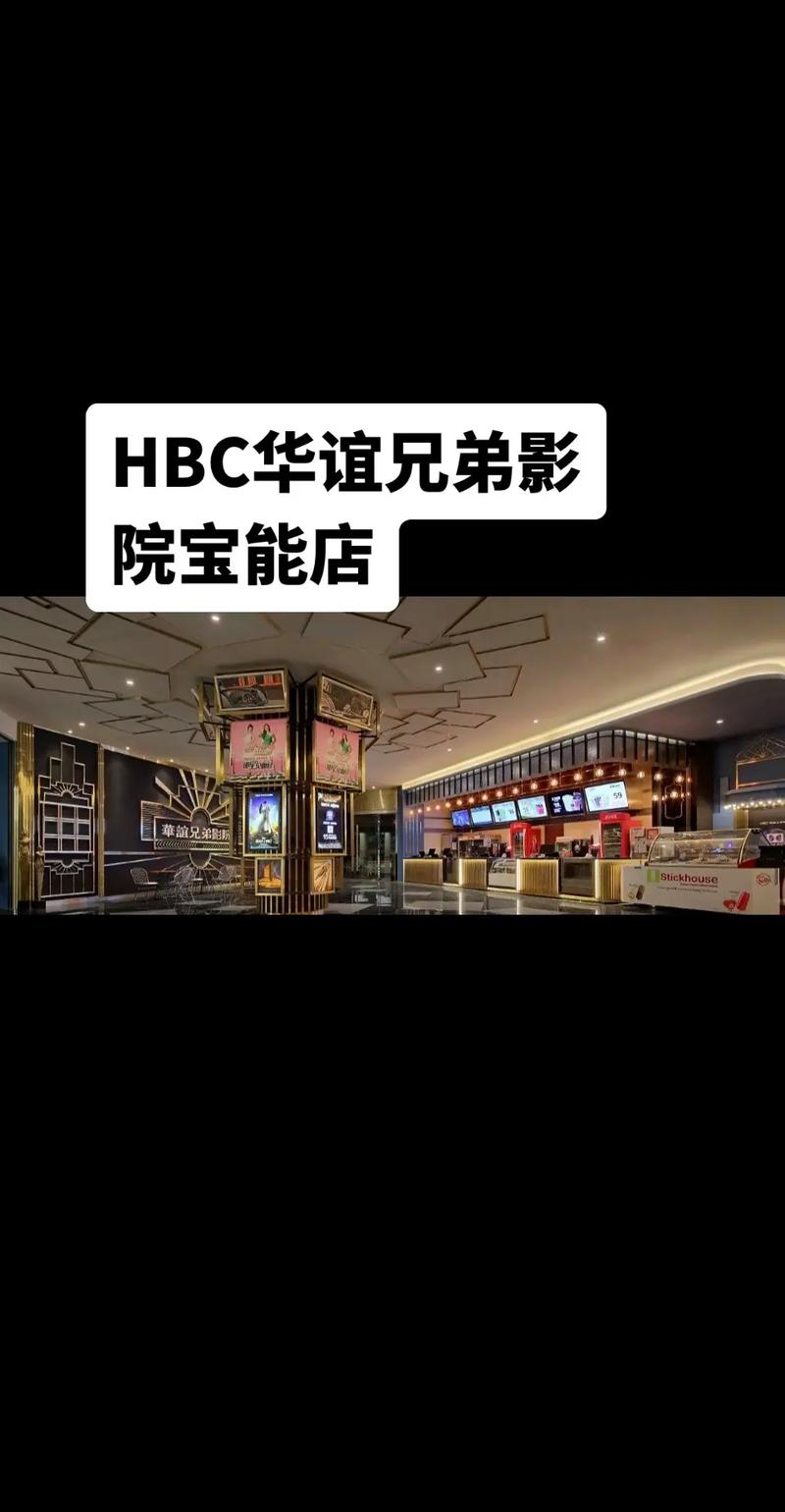 日韩欧美一区二区三区不卡在线的相关介绍
