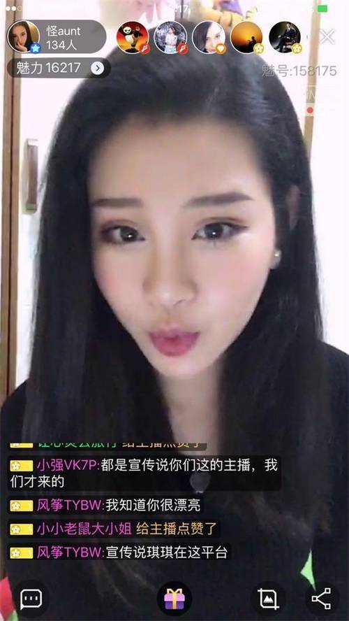 青青草影院的相关介绍
