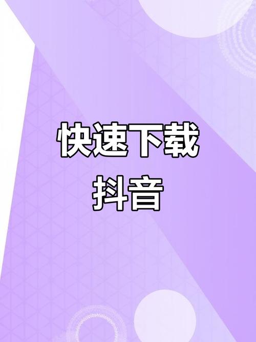 操大逼动漫的相关介绍