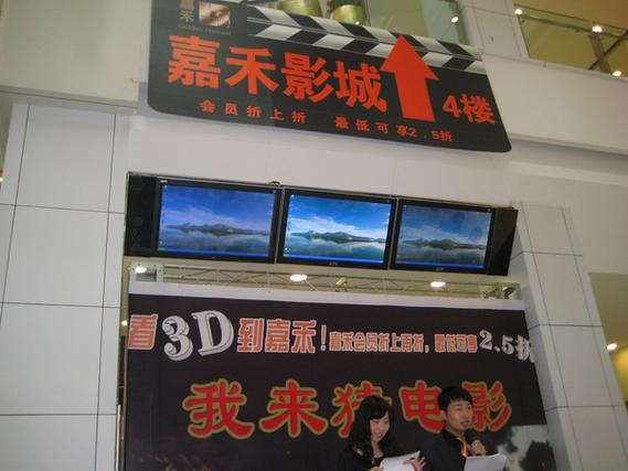 免费看视频最全的app的相关介绍