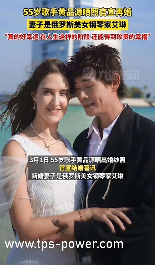 搭讪骚熟女国产av的相关介绍