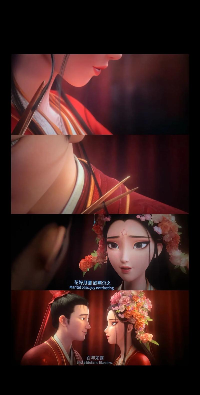 久碰精品少妇中文字幕av的相关介绍