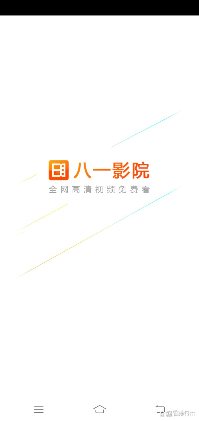 人妻人码的相关介绍