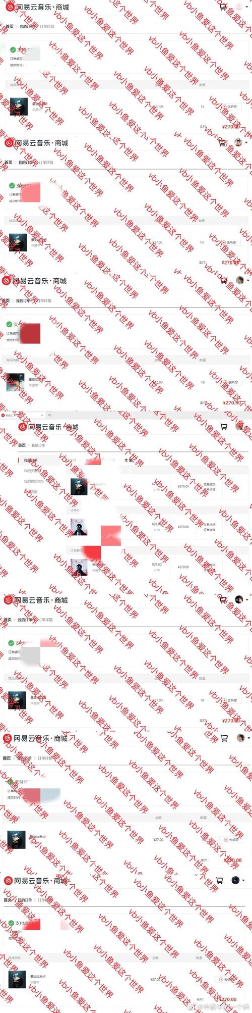 eeusseeuss影院手机的相关介绍