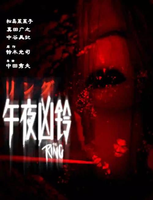 女同学被男老师操视频的相关介绍