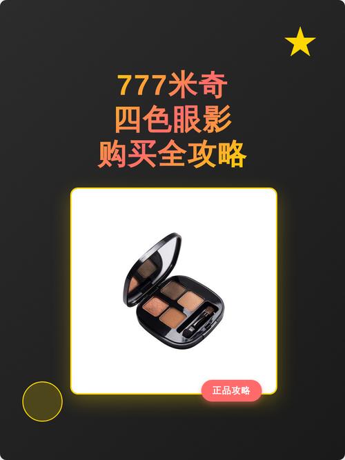 国产妇女毛片的相关介绍