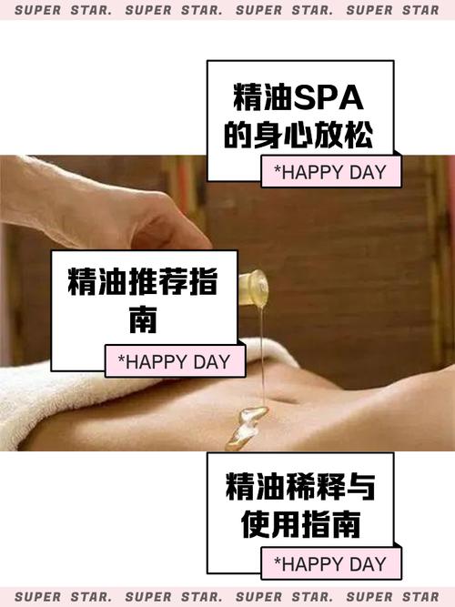 雅图影院的相关介绍