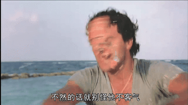 神马天堂影院老司机电影的相关介绍