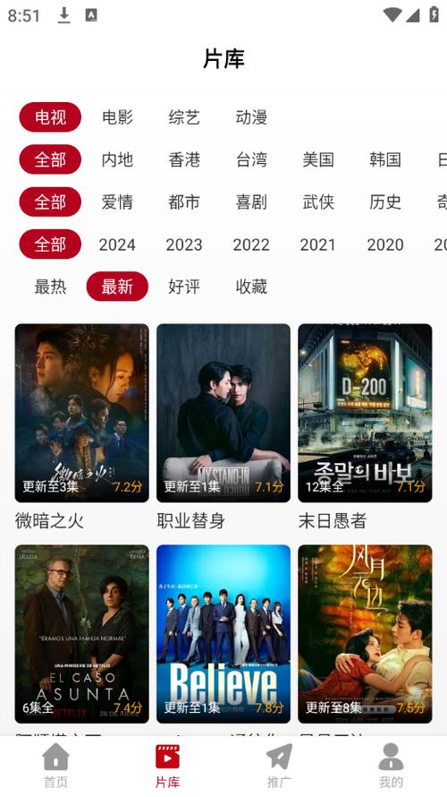 美女人妻少妇一区二区的相关介绍
