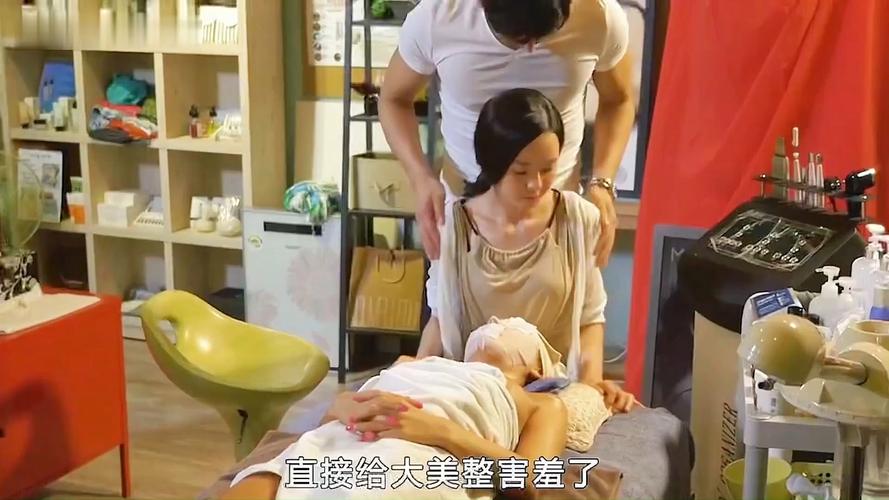 久久久av男人的天堂的相关介绍