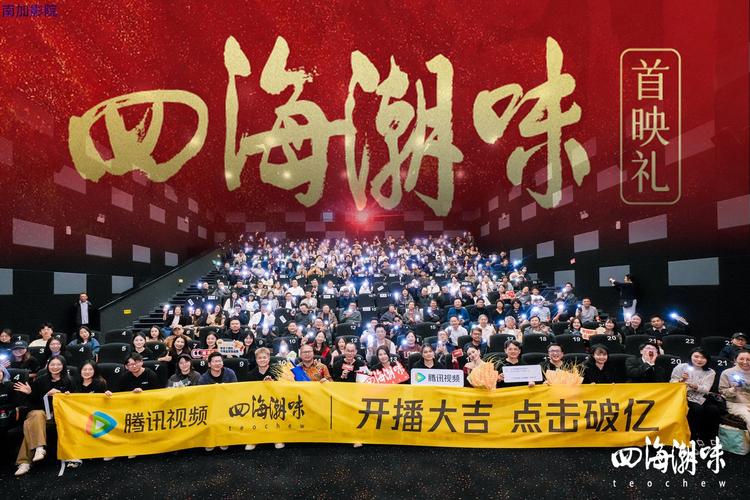 女性下面流黄色分泌物的相关介绍
