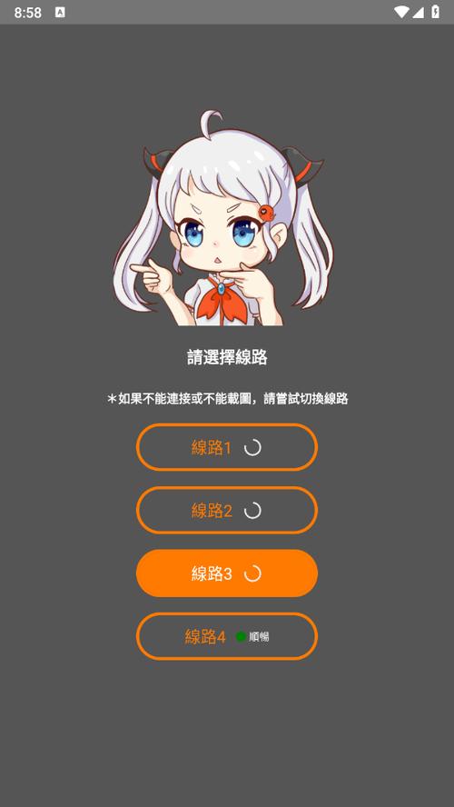 黑人与中国少妇av的相关介绍