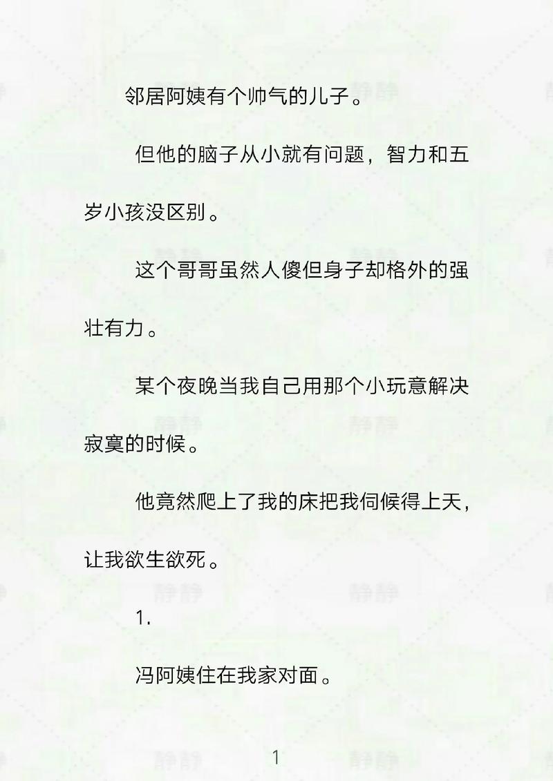 青年宫电影院的相关介绍