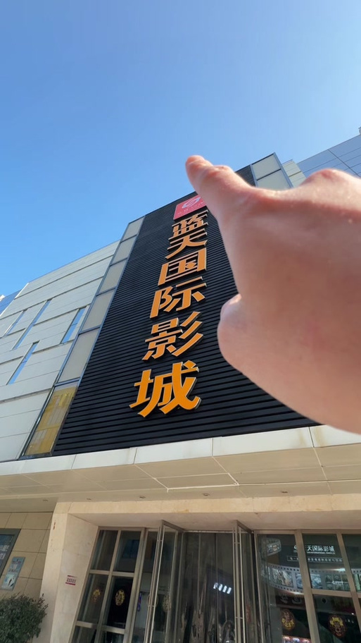 不卡影院的相关介绍