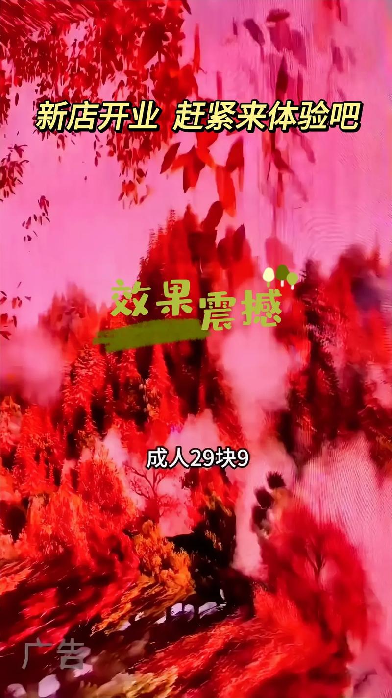 早上6点18分出生的女孩的相关介绍