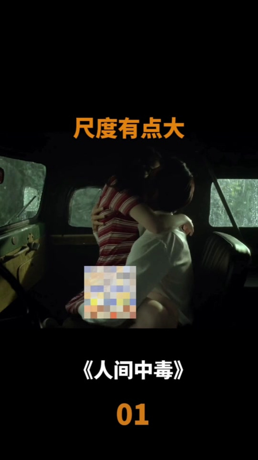 迅雷影院下载的相关介绍