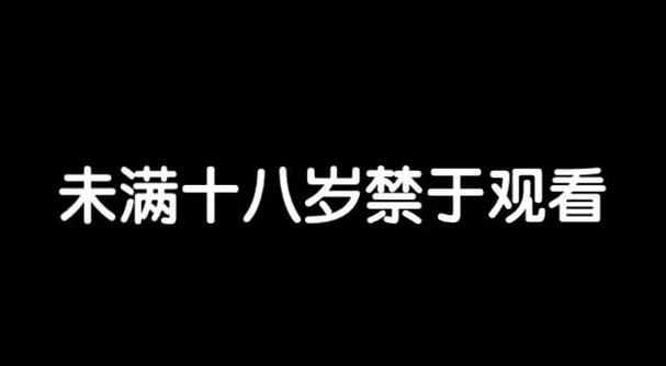 宾馆操人妻的相关介绍