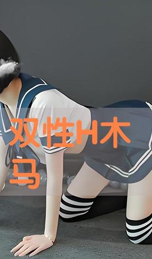妖精影院的相关介绍