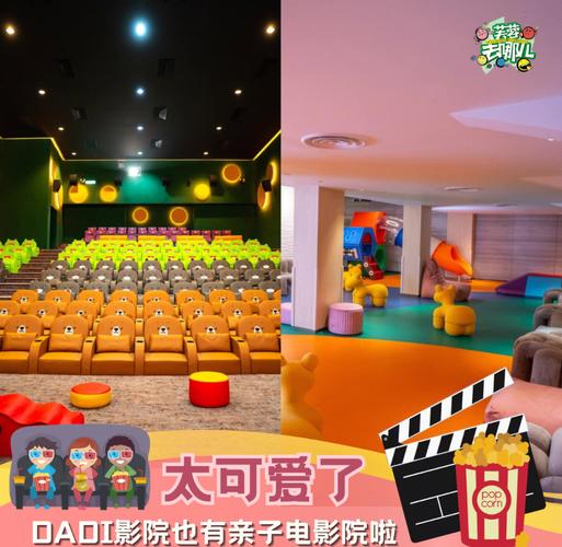 av福利院毛片的相关介绍