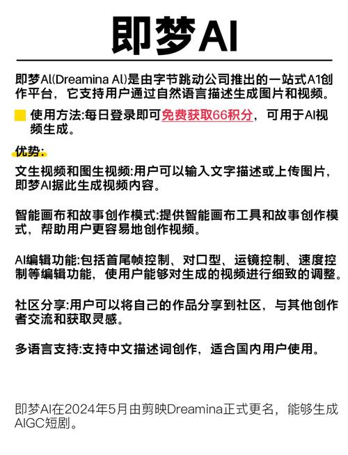18禁动漫网站入口的相关介绍