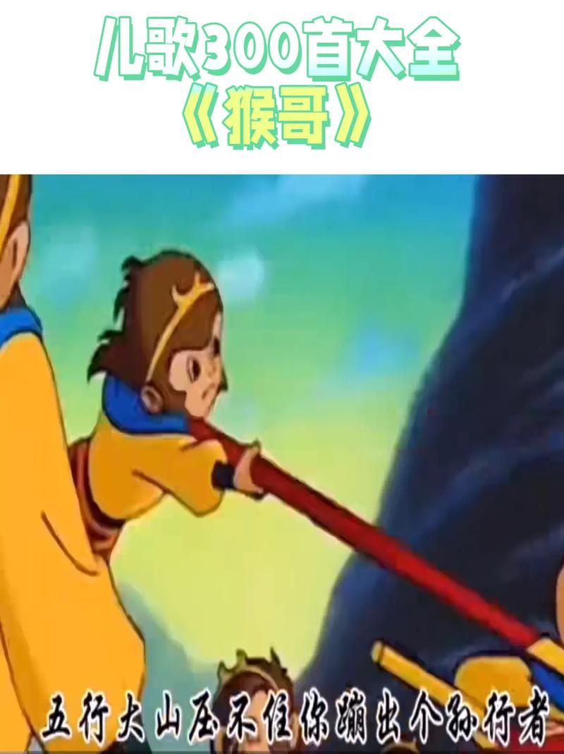 japanese毛片的相关介绍