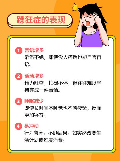 女性分泌物发黄发绿是什么原因的相关介绍