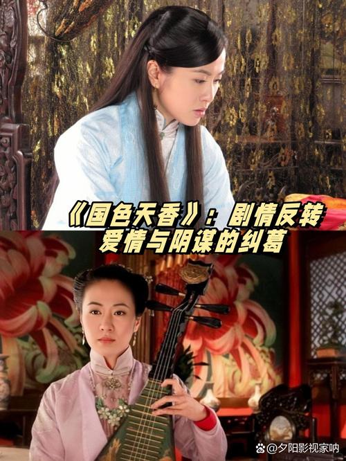人妻逼的相关介绍