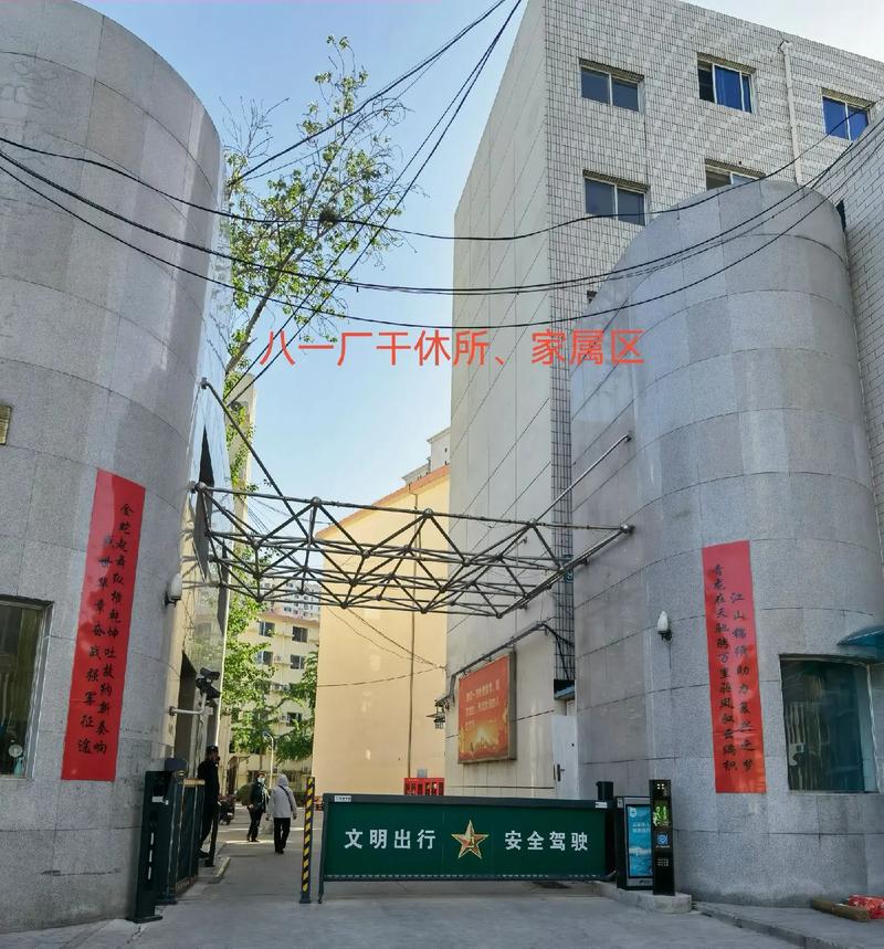 郑州电影院的相关介绍