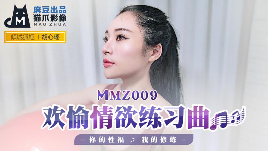 光棍影院机版在线看的相关介绍