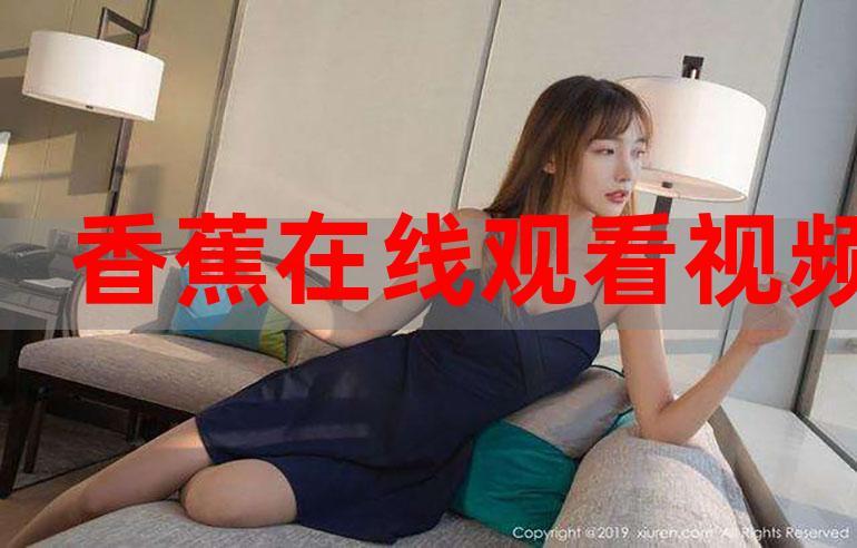 18岁禁网站入口的相关介绍