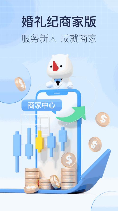 少妇的一级黄片的相关介绍