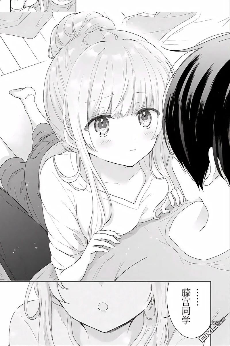 淫巨乳的相关介绍