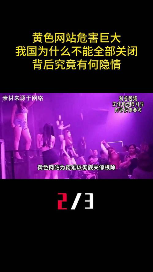 熟妇人妻啪啪的相关介绍