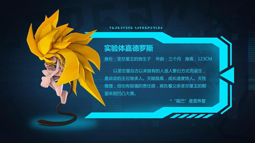 久久男人天堂av的相关介绍