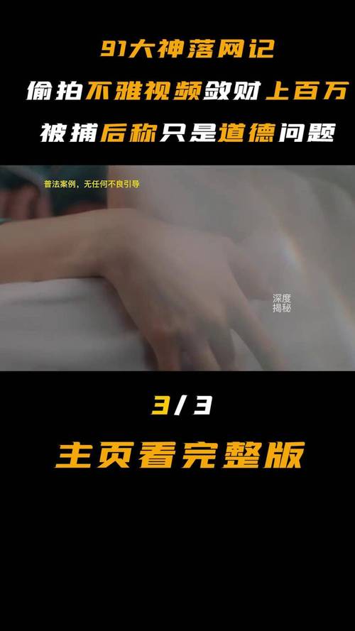 亚洲熟女少妇的相关介绍