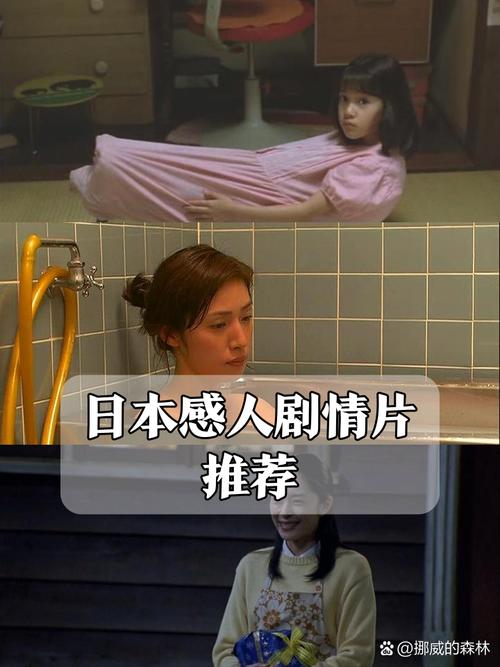 91天堂在线素人搭讪的相关介绍