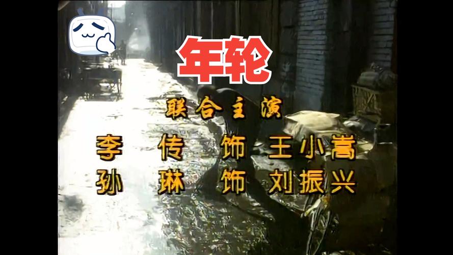 免费网站看v片在线18禁的相关介绍