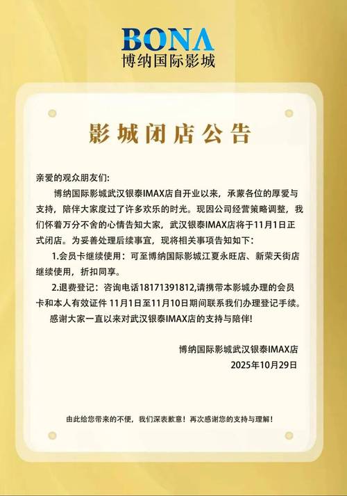 18真人女性生殖高清图的相关介绍