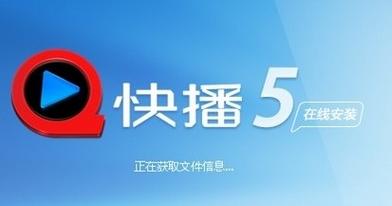 飞利浦家庭影院的相关介绍