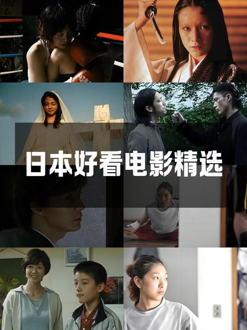 猴窝窝影院的相关介绍