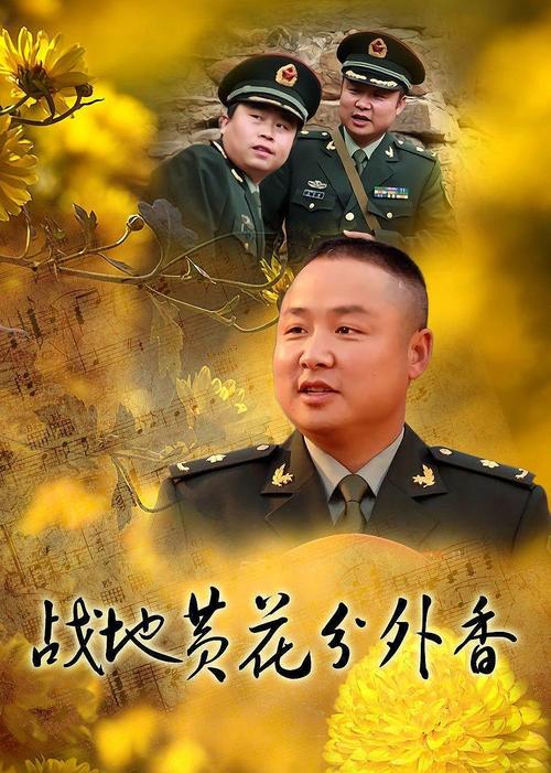 18岁禁止网站在线观看的相关介绍