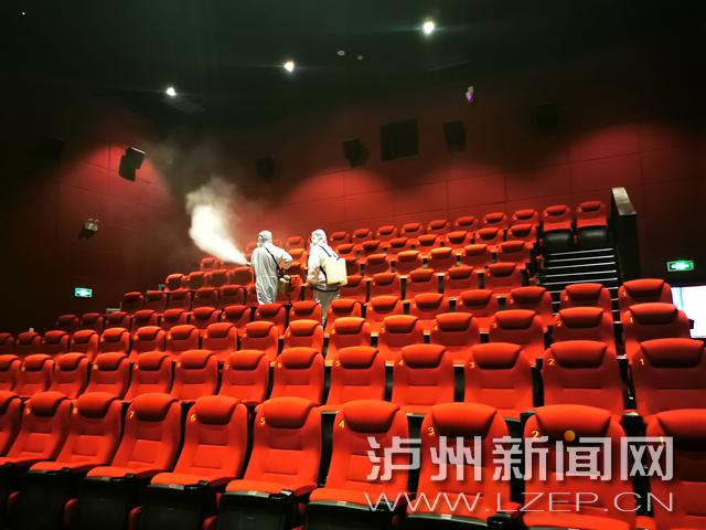 小河居电影院的相关介绍