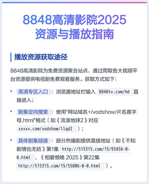 欧美一级一区二区的相关介绍
