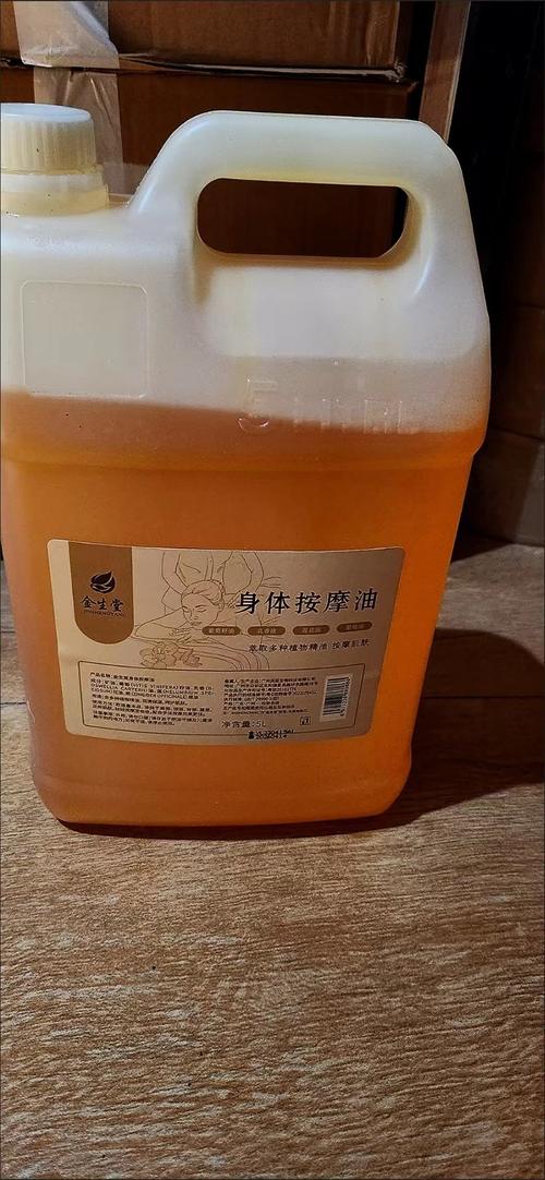 搭讪无准备的人妻14小时的相关介绍