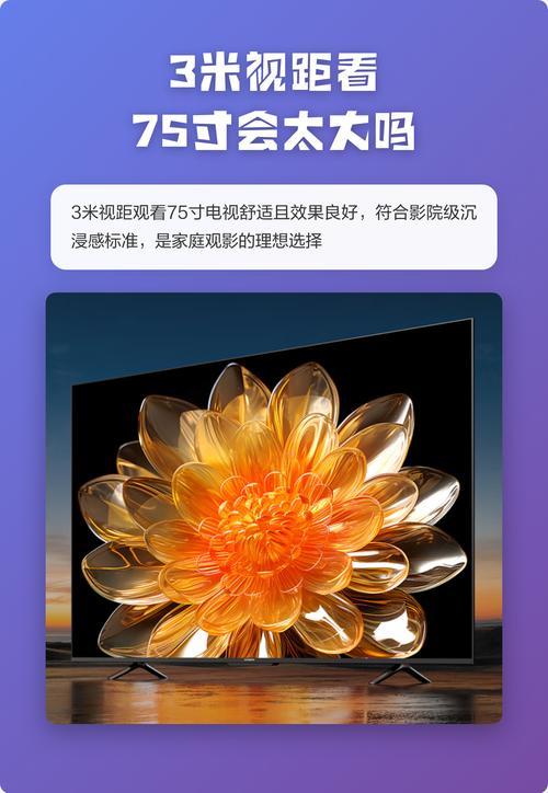 迅雷电影院在线观看的相关介绍