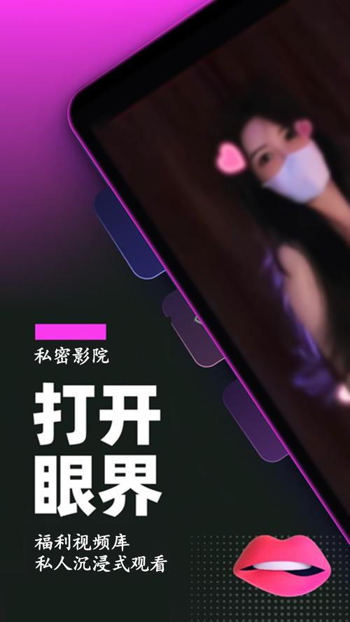 比比影院的相关介绍