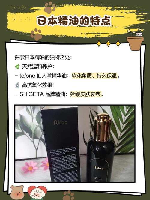 久久噜噜av的相关介绍
