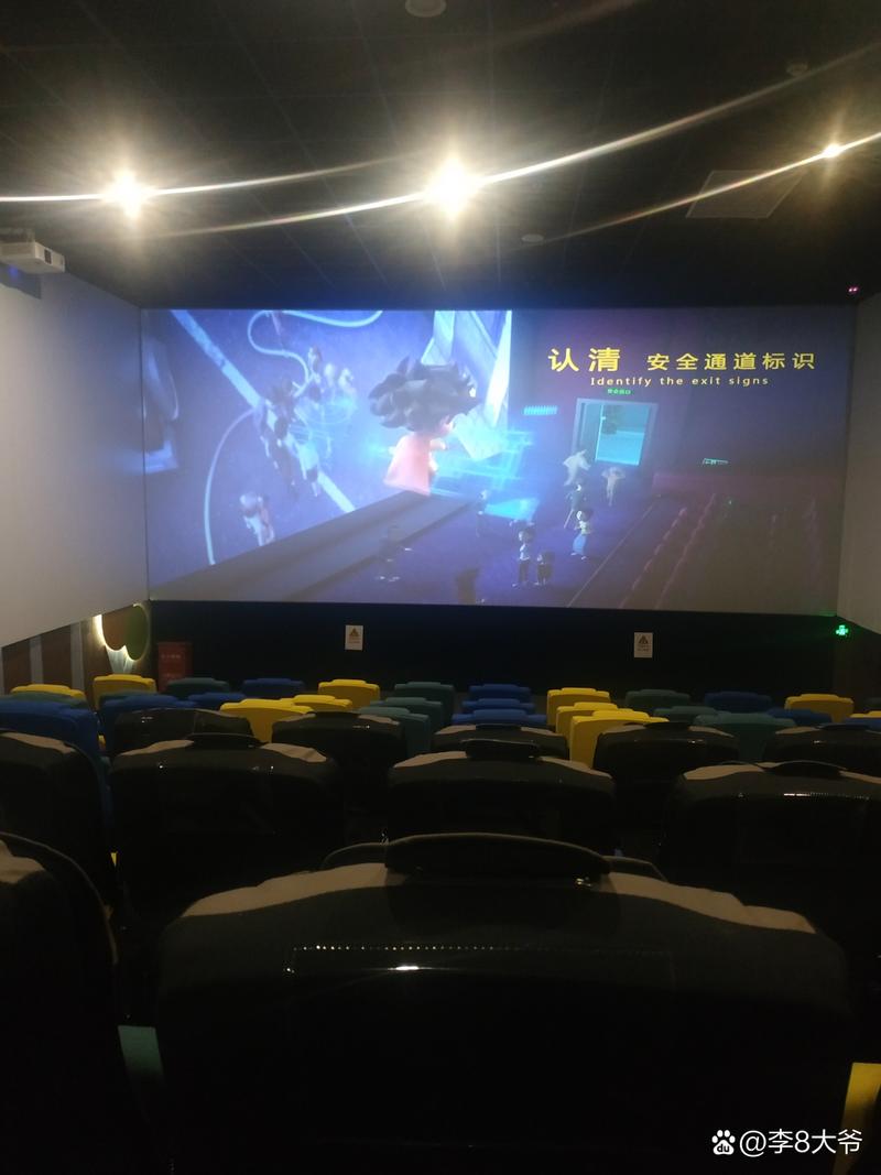 爆操性感老师的相关介绍