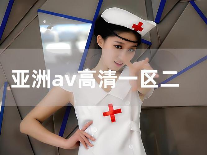 高老庄色伦影院的相关介绍